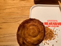 -熙成烧烤(白塔岭店)