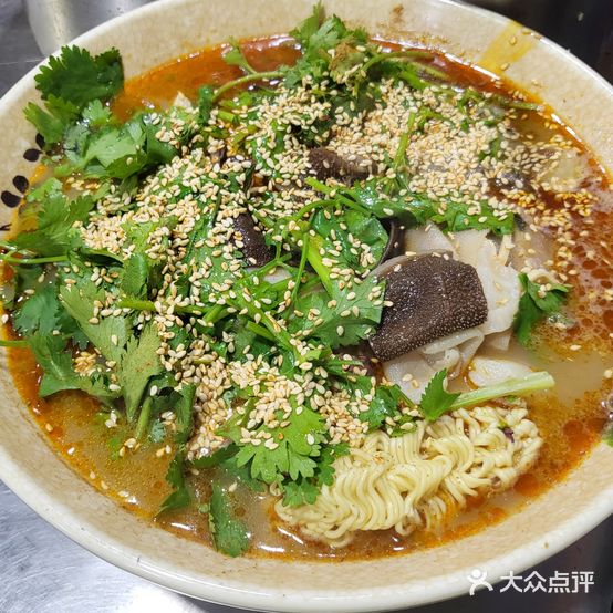 葉季麻辣烫(和平大厦店)