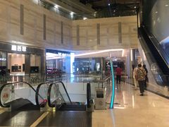-皇庭广场(福华三路店)