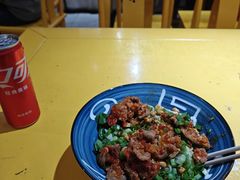 -砖头卤味
