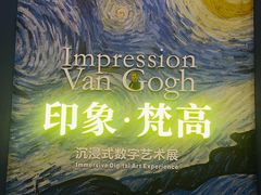 -广东省博物馆