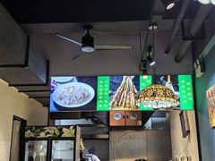 -永生號(未来城店)