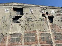 -上海孙中山故居纪念馆