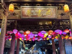 -泰宁旅游风景名胜区