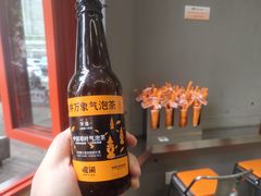 -喧闹·东方大气茶(鹅岭二厂店)