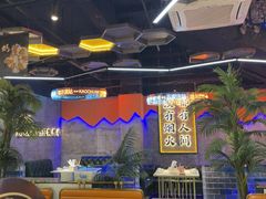 -亿牌牌东北烧烤(博物馆旗舰店)