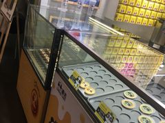-潘达芝士挞(大悦城店)