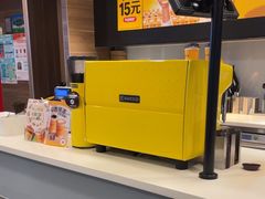 -麦当劳(四川北路店)