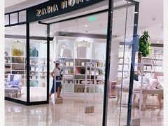 -ZARA HOME(天环广场店)