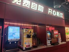 -龍歌自助小火锅(雨花台江南虹悦城店)