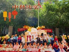 -吉的堡幼儿园(林隐天下园)