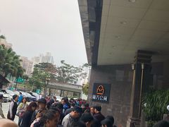 -中国工商银行(深圳福田支行)