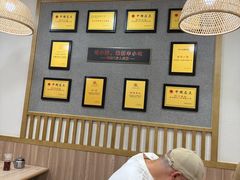 -新丰小吃(中山中路分店)