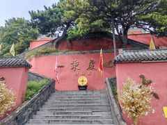 -妙峰山风景名胜区