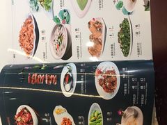 菜单-飞虎过桥米线(翠湖店)