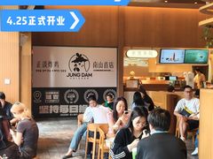 -正谈炸鸡(深圳首店)