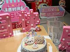 -海底捞火锅(万达广场店)