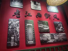 -赣菜笔记·江西米粉·小龙虾·小炒(曹杨路店)