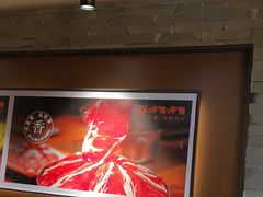 -呷哺呷哺 黄金牧场 (欢乐谷店)