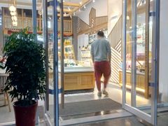 门面-星辰爱雪蛋糕(翱达公馆店)
