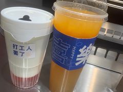 -Tim炒酸奶