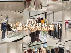 -银隆百货(萧山店)