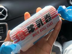 大白兔牛乳卷-盒马鲜生(顺义店)
