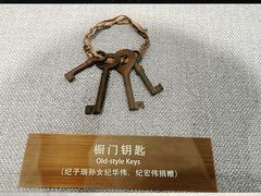 -铁道游击队纪念馆