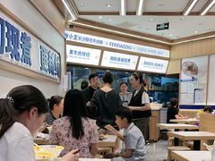 -粉小主·贵州酸汤牛肉粉(南京仙林金鹰店)