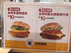 -顺联广场(陈村店)