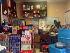 -马虎风味菜馆(王府园小区店)