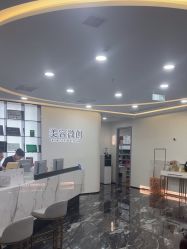 -重庆军科整形美容医院