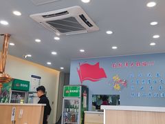 -臻牛烤肉