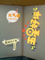-人民大会堂宴会厅