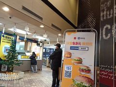 -麦当劳(中山路店)