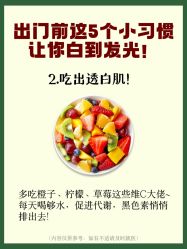 -克丽缇娜