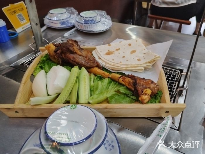 宗泉烤全羊·烤羊腿(解放东路店)图片