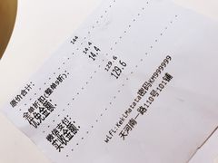 -Kekimatata 生日蛋糕·烘焙教学