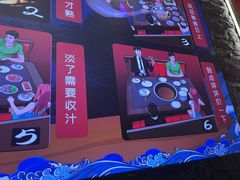 -鲁员外地锅鸡地锅鱼(龙湖江东天街店)