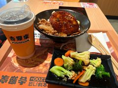 -吉野家(宾水道店)