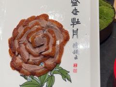 -全聚德(双井店)