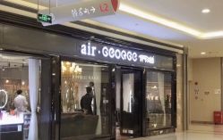 -侨治发型