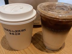 -多乐之日(颐堤港店)
