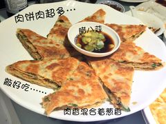-鸭王烤鸭店(三里河店)