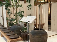 -元古雲境(南京万象天地店)