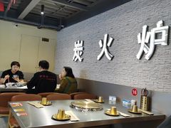 -炉队长·齐齐哈尔家庭烤肉(马家堡店)