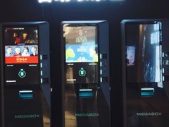 -美嘉欢乐影城(万象城店)