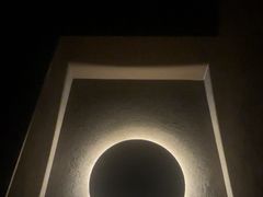 -厘舍SPA(运达店)
