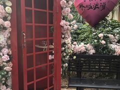 -安徽禾泉小镇