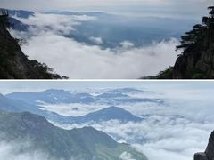 -萍乡武功山风景名胜区